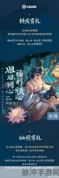 王者荣耀大乔小乔巅峰对决，谁才是峡谷中的真正女神？