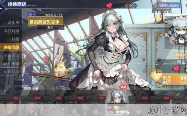 碧蓝航线第三章通关秘籍，决战中途岛全攻略