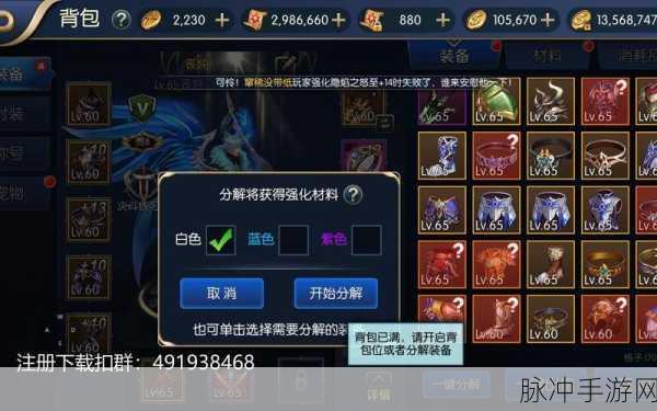 阿拉德之怒枪手前期技能选择全攻略