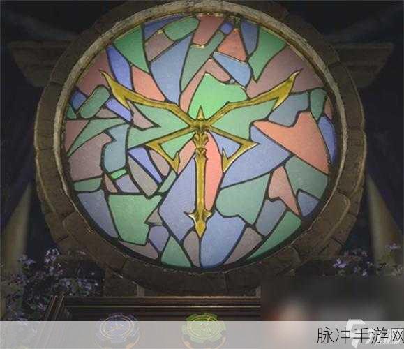 生化危机4重制版,解锁边形拼图,揭秘深度解密攻略