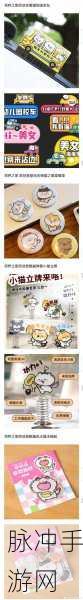 白猫计划符石掉落全揭秘，规律与掉落表大起底