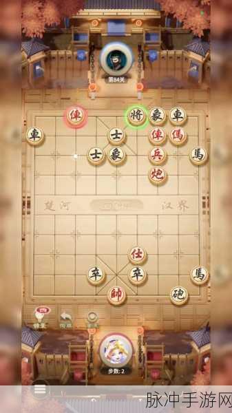 象棋新纪元，解锁多元娱乐玩法，探索对弈的无限可能