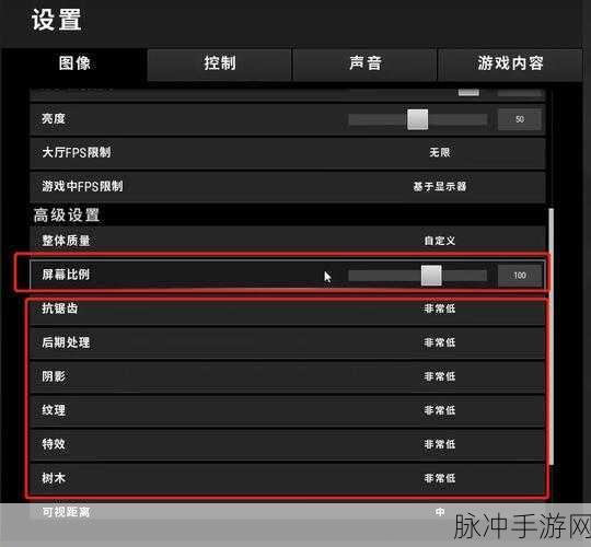 PUBG绝地求生卡顿难题全解析,助你流畅吃鸡