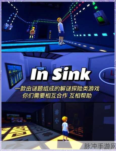 触地大师,解锁休闲新乐趣,下载即享无限精彩
