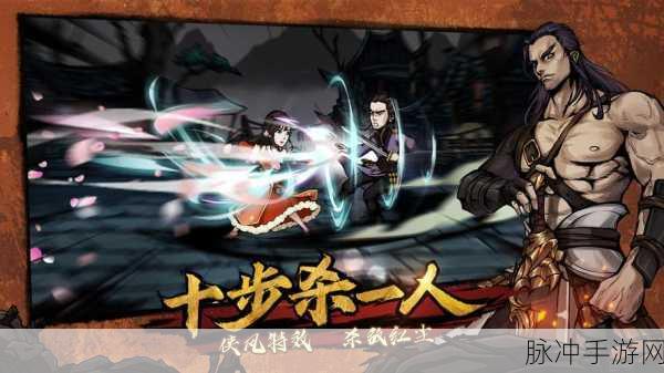 烟雨江湖,音律艺术的深度探索与实战应用