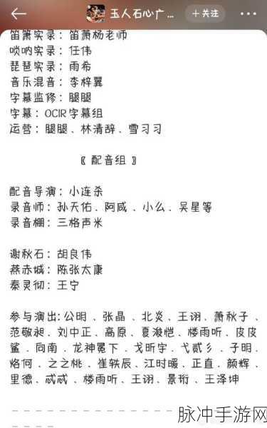 动物森友会傅珂出现时间全解析