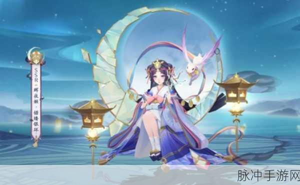 阴阳师辉夜姬，御魂搭配全攻略