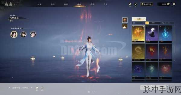 探寻诛仙手游，揭秘一剑诛仙所在区服