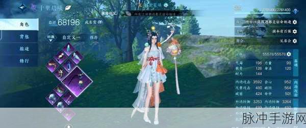 魔域秒伤飙升秘籍,技巧与策略全揭秘