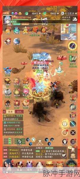 永夜传说天逆，国风仙侠新纪元，即时RPG战斗等你体验