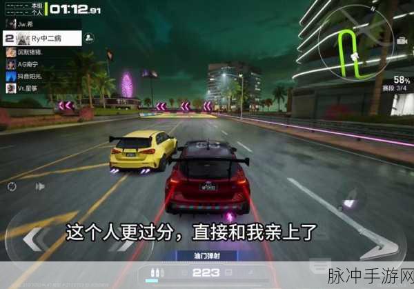 极品飞车8无法启动?玩家自救指南来袭!