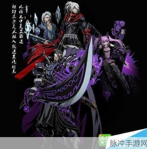 影之刃2深度剖析，上官斩，怪面领袖的传奇篇章