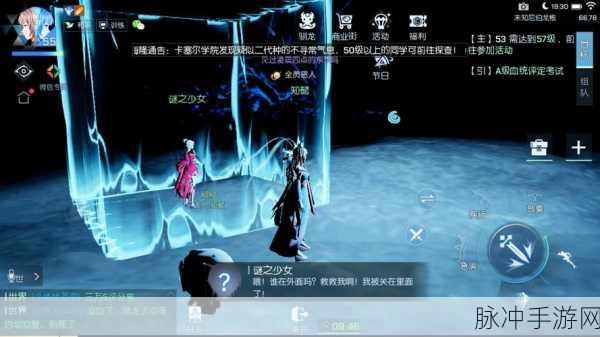 龙族幻想,阵营纷争背后的深度探索与玩法全解析