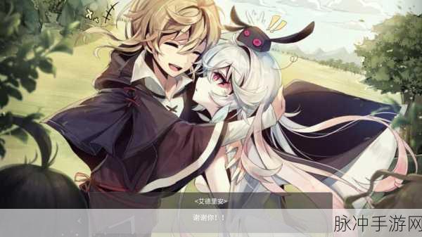 魔女之泉3r支线任务全攻略，解锁隐藏剧情与宝藏