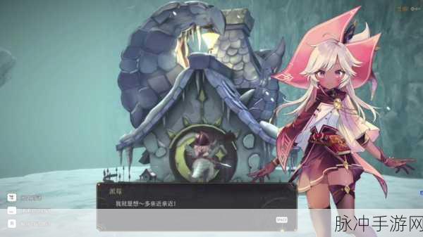魔女之泉3r支线任务全攻略,解锁隐藏剧情与宝藏