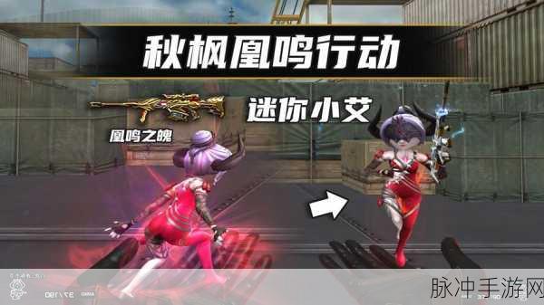 CF千变轮回抽奖大揭秘,解锁钥匙奥秘,揭秘中奖秘籍!