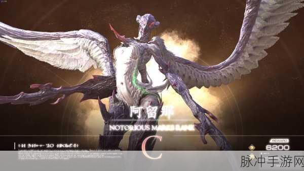 最终幻想16深度探索，巴尔纳巴斯·札尔姆角色全剖析