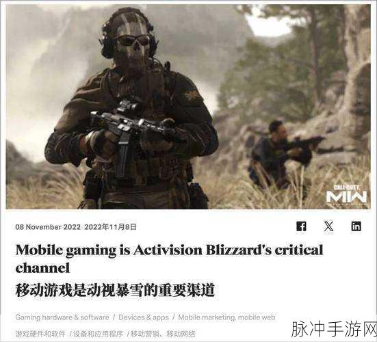 使命召唤手游十字弩，冷兵器的无声杀戮艺术