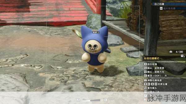 怪物猎人艾露岛震撼登场，三消休闲新纪元，猎奇世界等你探索