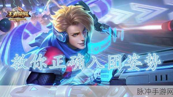 马可波罗进阶攻略,掌握这些意识助你技术飞跃