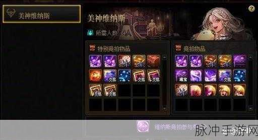 DNF探险揭秘，不刷深渊也能神器满满？