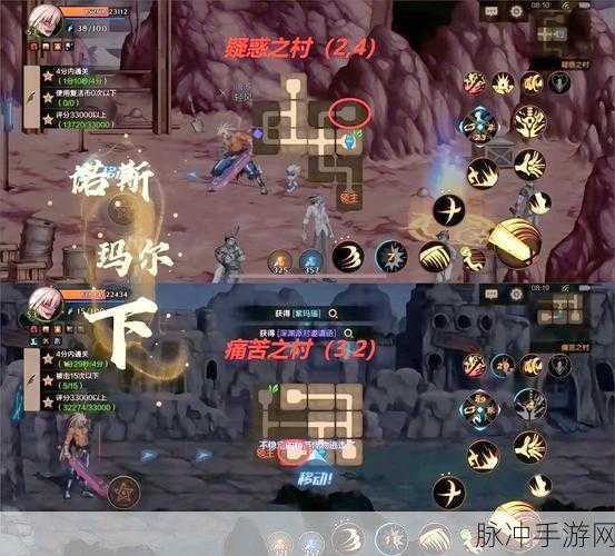DNF探险家必看,隐藏勋章地图揭秘,你的荣耀之路挑战了几站?