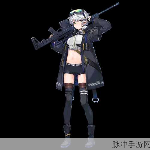少女前线手枪狙搭配攻略，揭秘单通0-4双BOSS的最强阵容