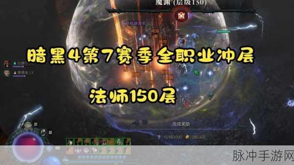 暗黑手游强者之路,厉害职业全盘点