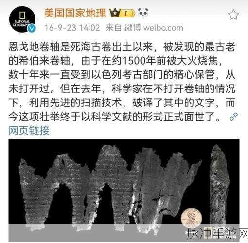 探索创造世界,揭秘传送卷轴的获取与使用