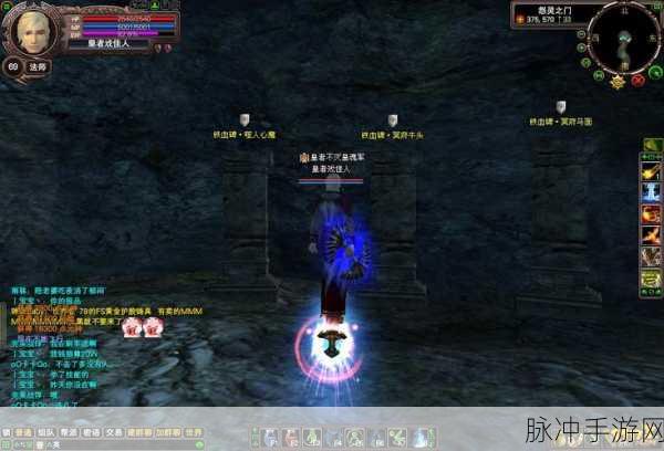 完美世界国际版反作弊验证失败之谜