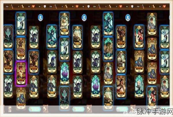 剑与远征占星全攻略，占星屋抽卡技巧大揭秘