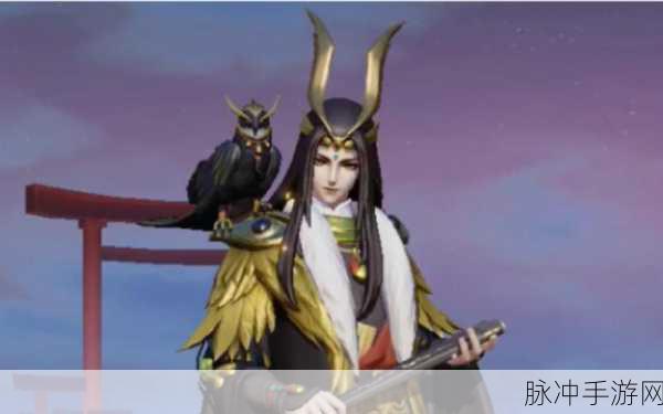 大司命掌控命运，决战平安京深度攻略助你赛场称雄
