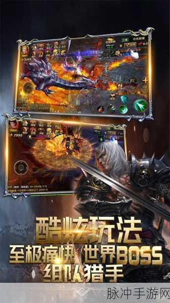 天诀震撼登场，精品玄幻仙侠之旅等你来启航