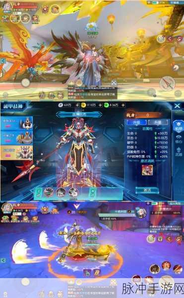 天诀震撼登场,精品玄幻仙侠之旅等你来启航