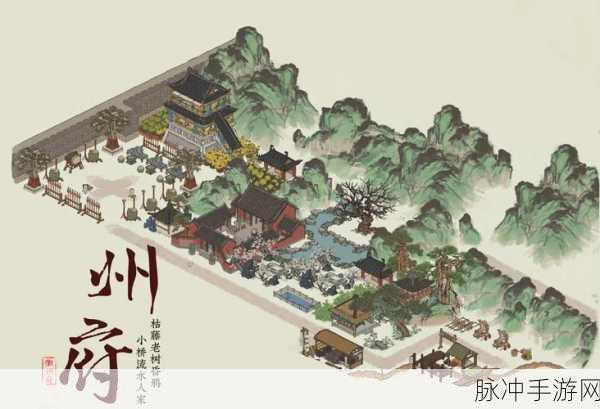 江南百景图徽州资源攻略大揭秘，轻松白嫖，高效玩转徽州美景