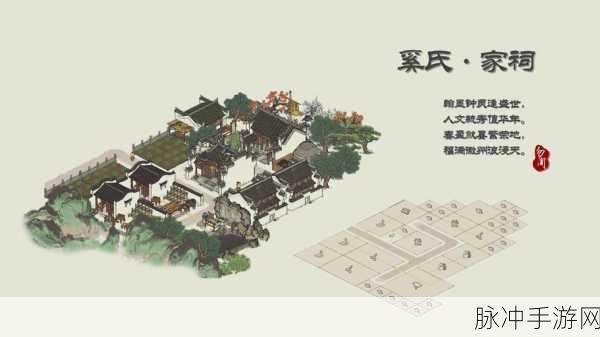 江南百景图徽州资源攻略大揭秘，轻松白嫖，高效玩转徽州美景
