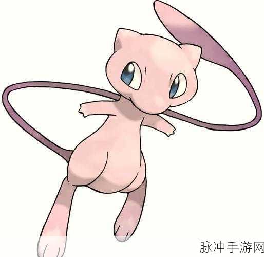 梦幻精灵奇遇，解锁宝可梦的绚烂冒险画卷