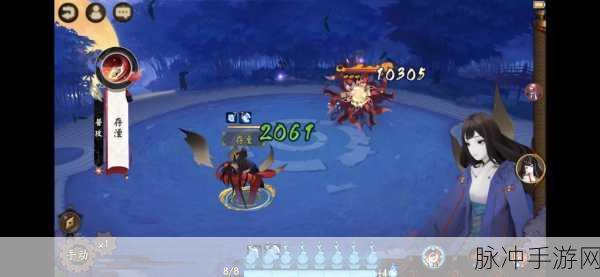 上古卷轴5重制版魔神任务恶梦苏醒全攻略