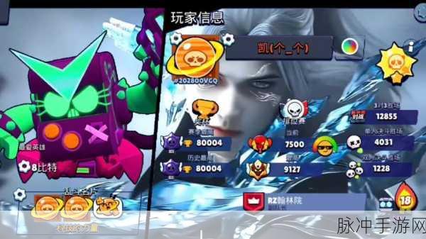 乱斗西游深度探索,聚怪绝技与资源管理大师养成记