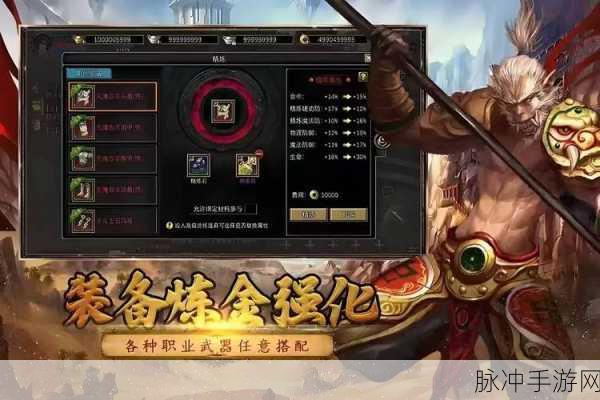 CF手游迷城探秘，揭秘捷径，助你飞速通关秘籍