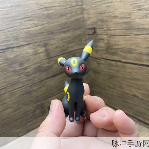 宝可梦大探险，伊布全能战士的闪耀与暗影，实战攻略揭秘