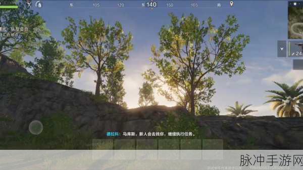 SCUM手游中文版震撼来袭,多人在线生存挑战新纪元