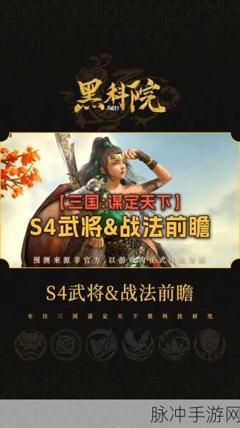 诸子亡秦Steam震撼登场，简体中文助力策略对决