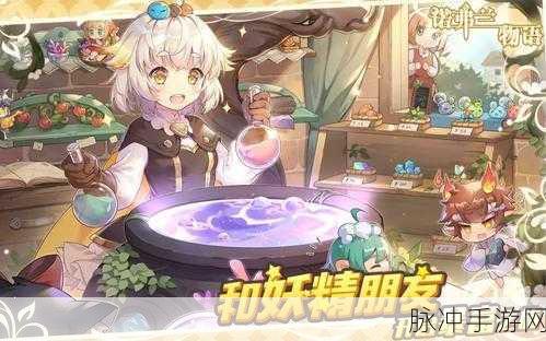 诸子亡秦Steam震撼登场,简体中文助力策略对决