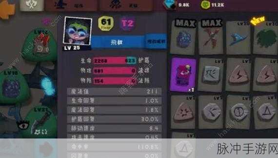 独奏骑士，揭秘地裂甲的获取之道