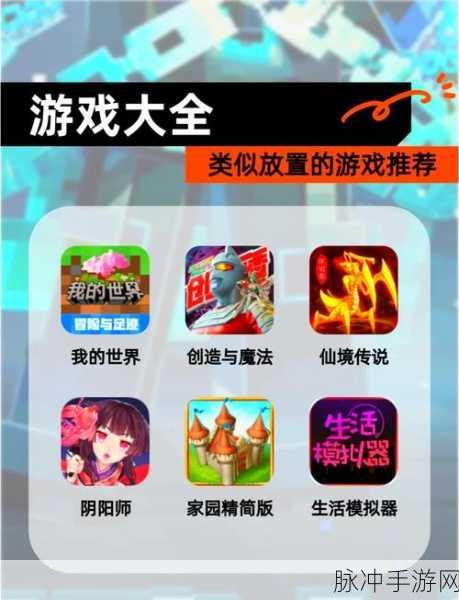 呆萌骑士九游版来袭,轻松放置,挂机也能畅享冒险之旅