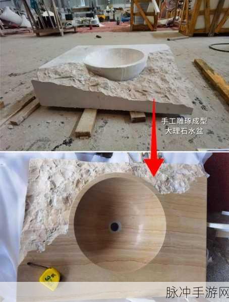 废土危行石块制作台，打造你的生存利器