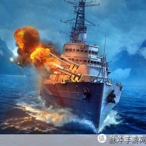 战舰世界闪击战华为版，7v7实时匹配，开启海战新纪元