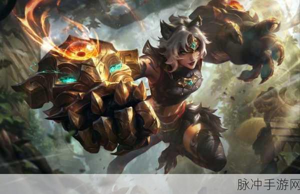 LOL虎年限定皮肤全揭秘,英雄风采再升级