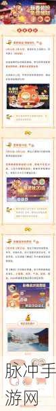 合成牛魔王,红包拿到手软——轻松合成游戏的乐趣之旅